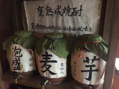 -烧肉一丁(北大阪東通りビル店)