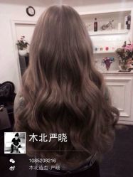 iphone_upload_pic-木北护肤造型