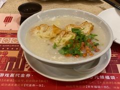 荔湾艇仔粥-点都德(聚福楼店)