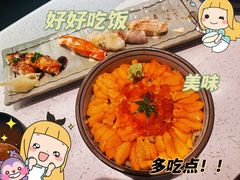 -YAMAKAWA(龙湖胥江天街店)
