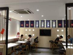 -鲜芋仙(中华广场店)