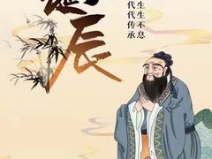 -童学馆·诗书礼乐少儿国学(光谷天地店)