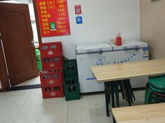 -老鲁牛肉板面(金环里店)