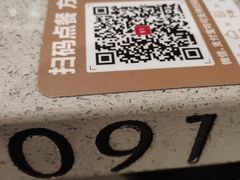 -海底捞火锅(丹竹头星悦天地店)