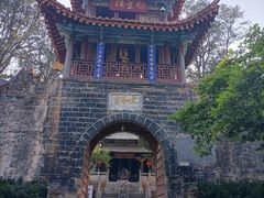 -昆明市金殿名胜区