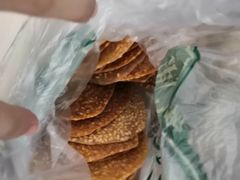-李记酥铺