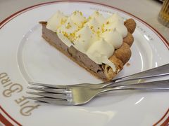 桂花栗子派Chestnut-Pie Bird(新闸路店)