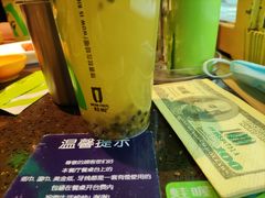 -蛙喔牛蛙(仙林万达茂店)