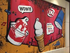 -DQ·蛋糕·冰淇淋(绿宝店)