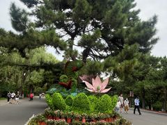-北陵公园