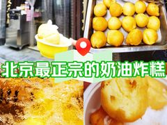 -锦芳小吃外卖(鲜鱼口店)
