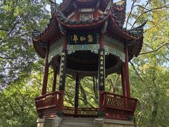 -乌山风景区