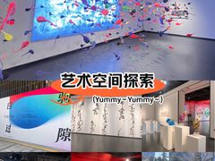 -苏州现代传媒广场商业