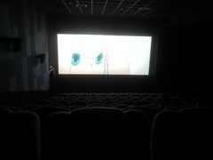 -萧山德纳MAX影城