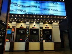 -CGV星星影城(颐堤港ScreenX店)