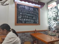 -韵姐牛奶甜品世家