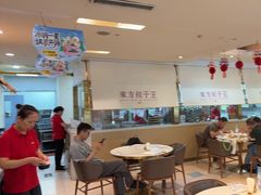 -东方饺子王(和平里店)