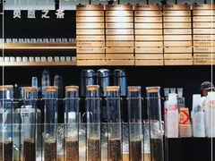 -喜茶(北京三里屯太古里店)
