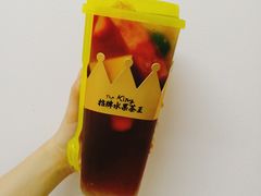 -YO!TEA有茶(科兴科学园店)
