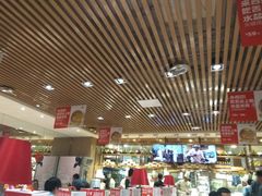 -西贝(枫蓝国际购物中心店)