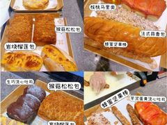 -麦陌(大卫城店)
