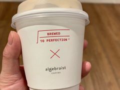 -代数学家algebraist(苏州中心店)