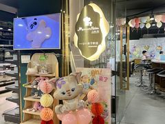 -G-Super 绿地优选(徐汇绿地缤纷城店)