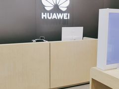 -华为授权体验店(中山公园来福士)