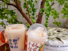 -君之狮子山·轻糖烘焙(松江印象城店)