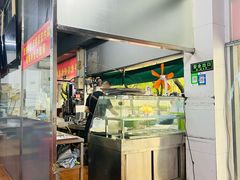 -广场正宗原汁薏米店