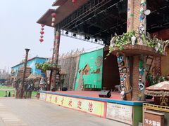 -呀路古热带植物园