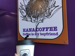 -HANA COFFEE(长寿路店)