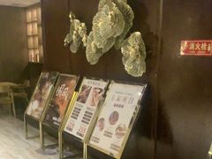 -益健·足疗汗蒸SPA(芙蓉广场店)