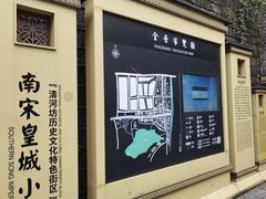 -鼓楼(西湖风景名胜区)