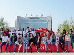 -长安大学(北校区)