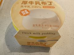 -乐凯撒披萨(蛇口花园城店)