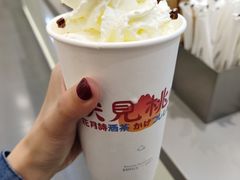 -伏小桃(茂业天地店)