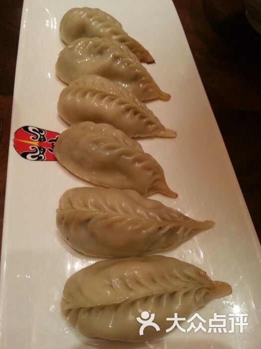 俏江南(腾达大厦店)-鸡汁锅贴图片-北京美食-大众点评网