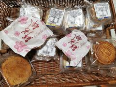 -曹祥泰(解放路店)