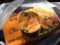 iphone_upload_pic-SUN炸鸡专门店(西塔总店)