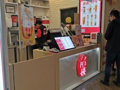 -沪上阿姨·精选茶饮(桃源友嘉购物广场店)