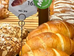 -原麦山丘(凯德MALL·大峡谷店)