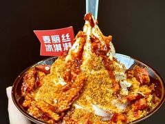 -麦丽丝红油辣椒冰淇淋(江家巷店)