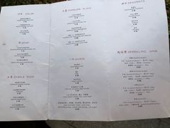 菜单-望海·帆船主题咖啡厅•品茗下午茶(石湖景区店)
