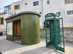 -辛庄国际文化艺术区