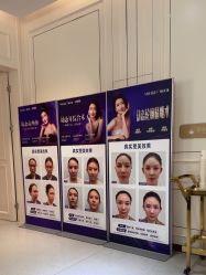 -广州美莱医疗美容医院