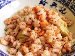 三虾面-裕兴记·三虾面(西北街总店)
