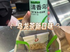 -万达广场(南昌红谷滩店)
