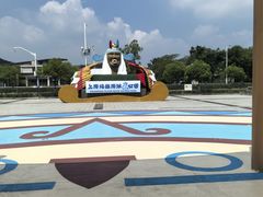 -上海玛雅海滩水公园