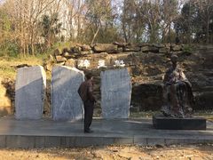-第一山景区